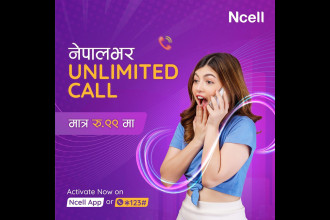 Ncell launches weekly unlimited all-Nepal calls for Rs 99, introduces two more renewal packs