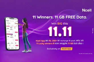 Ncell Launches ‘11:11 App Campaign’ Offering Free 11GB Data to Lucky Customers