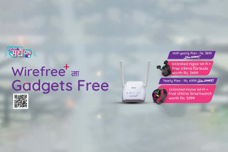 Ncell offers heavy discounts on Wirefree+ with free Ultima gadgets 