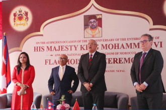Morocco consulate in Kathmandu marks 27th anniversary of King Mohammed VI's accession to throne
