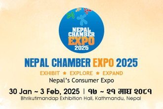 Eighth edition of Nepal Chamber Expo to be held on Jan 30-Feb 3