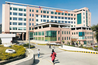 Nepal Mediciti unveils mascot 'Medi Prasad', launches Wellness Package 2026