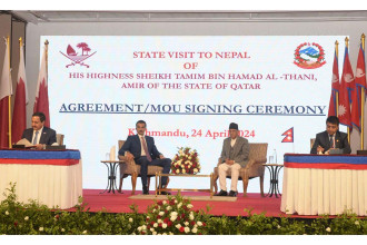 Nepal-Qatar Business Council established