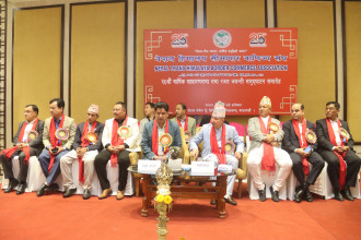 Industry Minister stresses reducing trade losses to China
