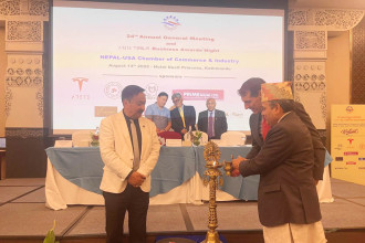 'Nepal stands to benefit from the US’s current 10 pc basic duty rate'