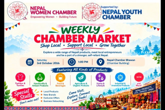 Nepal Women Chamber to run 'Chamber Bazar' in Jamal from Saturday