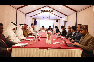 Nepal–Qatar Joint Business Council concludes meet