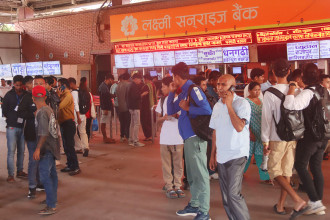 Over 189,000 leave Kathmandu Valley in 5 days for Dashain