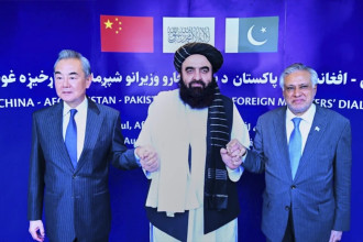 Pakistan, China and Afghanistan hold high-level meeting in Kabul to boost cooperation