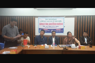 Pokhara business community urges tax base expansion over rate increase 