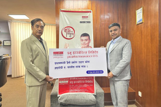 Prabhu Insurance provides Rs 2.5 million for Rasuwa flood relief