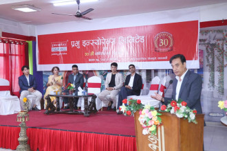 Govt, private sector cooperation essential to improve insurance sector