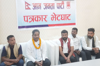 Call for making Birgunj an economic capital