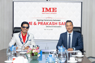 Prakash Saput appointed musical ambassador of IME