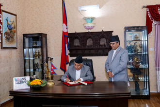 Prez Paudel to present government's policies and programmes tomorrow 