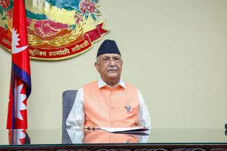 IT vital for good governance, development and prosperity: PM Oli