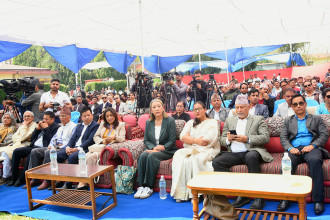 Govt has prioritised institutional capacity development: Minister Timilsina