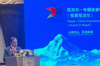 Former NCC president Malla urges Chinese investors to back Nepal