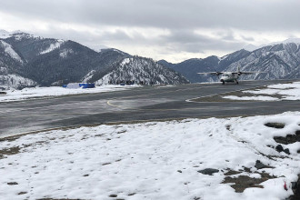 Civil Aviation Minister Paudel instructs CAAN to begin studies on Tarigaun, Rara airports