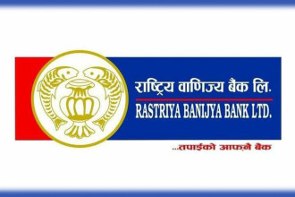 Rastriya Banijya Bank warns customers over fraudulent calls