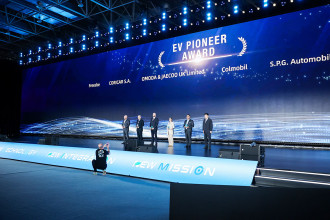 SPG Automobiles receives 'EV Pioneer Award' at Chery International Global Dealer Conference