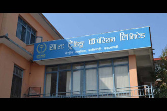 Salt price increased by Rs 3 per kilo