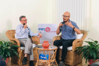 Samriddhi Foundation hosts Sambad@Samriddhi with Murahari Parajuli