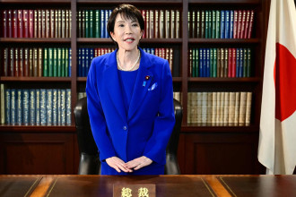 Sanae Takaichi Set to Become Japan’s First Female Prime Minister