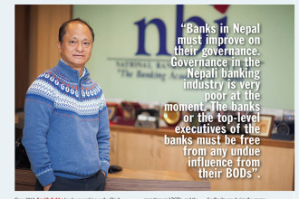 Banks in Nepal must improve on their governance