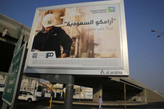 Saudi hosts world's business elite with eyes on gigaprojects, AI
