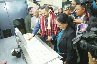 Security Printing Center starts printing driving licences