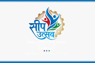 CIM to host Skill Festival 2083 in Biratnagar on June 14