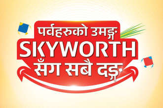 Skyworth offers up to 40 pc cashback in festive consumer scheme