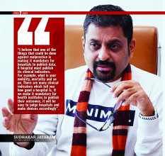 Sudhakar Jayaram