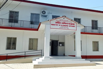 Sudurpaschim Province government unveils budget for FY 2026/27
