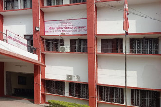 Sudurpashchim's MoPID adopts policy to implement projects and plans