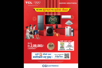 TCL launches New Year offer in Nepal with up to Rs 2 lakh cashback, guaranteed gifts
