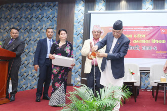 CPN (UML) Chair Oli calls for publicity to attract more foreign tourists to Nepal