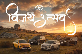 Toyota Nepal to launch 'Toyota Vijay Utsav' Dashain campaign on Aug 24 offering discounts