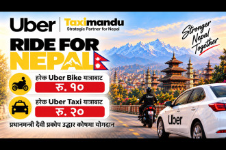 Uber launches 'Ride for Nepal', commits Rs 5m to NRCS for flood relief