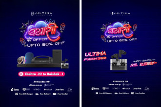 Ultima to introduce Fusion 360 earbuds; announces New Year offer