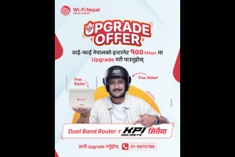 Wi‑Fi Nepal launches upgrade offer with 100 Mbps, free dual‑band router, KPI helmet