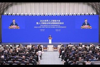 29 countries sign agreement to establish World Artificial Intelligence Cooperation Organisation in Shanghai