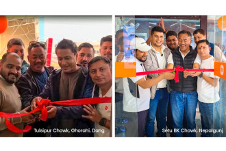 Xiaomi expands after-sales network with new service centres in Nepalgunj and Dang