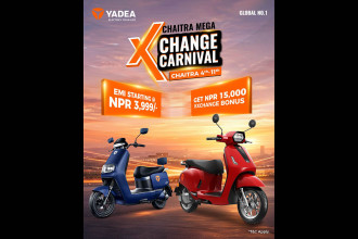 Yadea launches 'Chaitra Mega Exchange Carnival' with exchange bonus, EMI plans