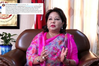 Foreign Minister Arzu Rana Deuba Extends Independence Day Greetings to India