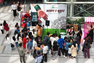 eSewa hosts festive event in Lalitpur to mark Shrawan and Teej