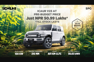 SPG Automobiles offers iCAUR V23 at pre-budget price of Rs 50.99 lakh