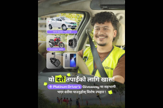 inDrive launches Dashain & Tihar special Platinum Drivers Giveaway Campaign