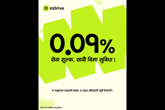 inDrive to introduce 0.01 pc service fee for driver partners in Nepal